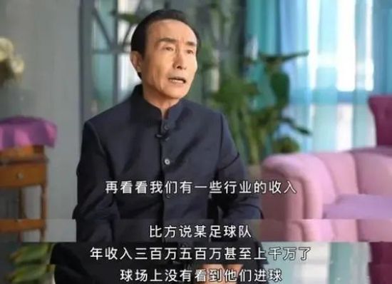 而在对手打进第二球之后，我们很难做出反应。